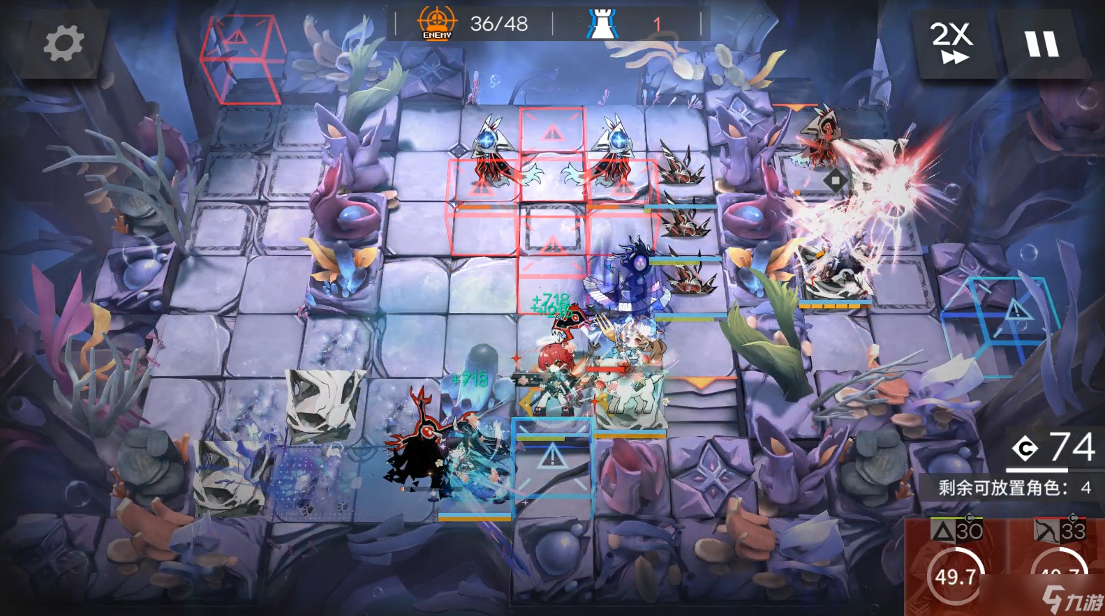 明日方舟【明日方舟生路】BP-5到BP-9速刷晶体元件和糖组以及BP-EX-8突袭