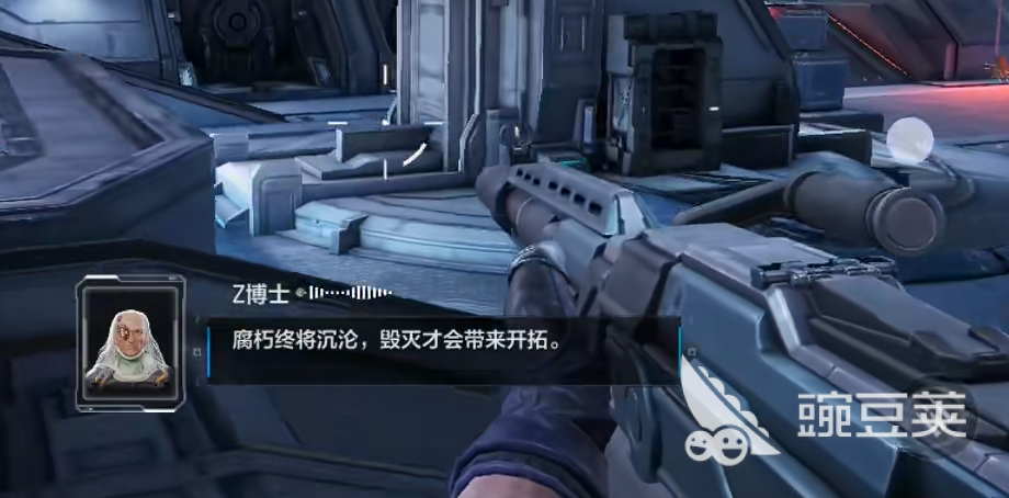 逆战未来多久公测