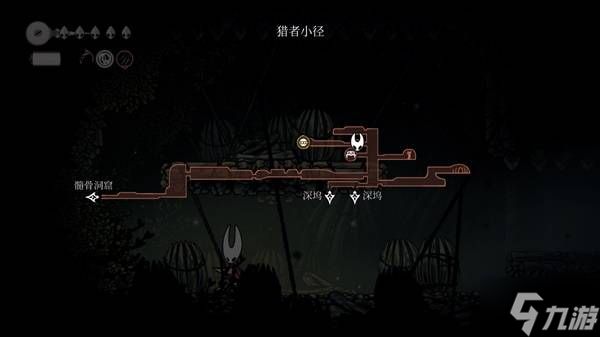 《空洞骑士丝之歌》猎者小径隐藏商人位置