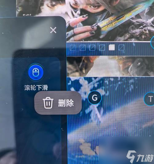 阴阳师如何切换键鼠操作？切换键鼠的好处是什么？