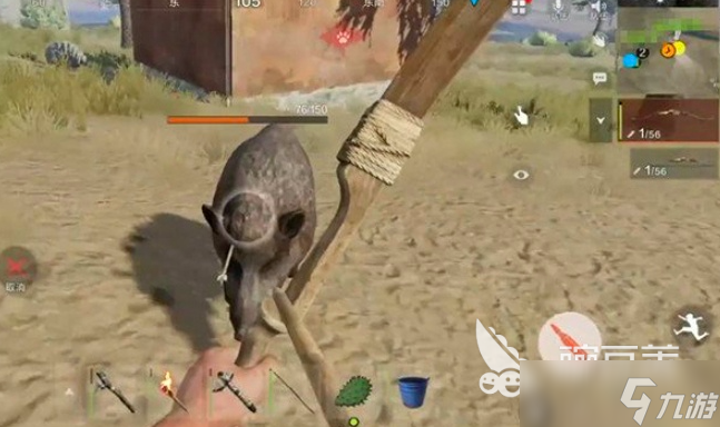 失控进化饥饿指数怎么降低