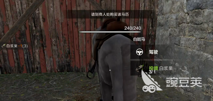 失控进化动物寻找攻略分享