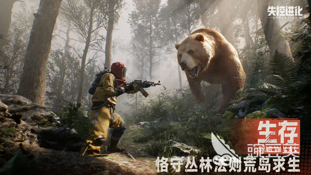 失控进化武器搭配推荐_失控进化武器攻略