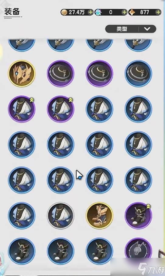 杖剑传说装备强化攻略_杖剑传说