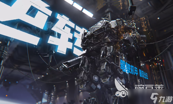 逆战未来战车作用及升级_逆战未来战车攻略