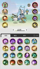 杖剑传说三转等级攻略_杖剑传说