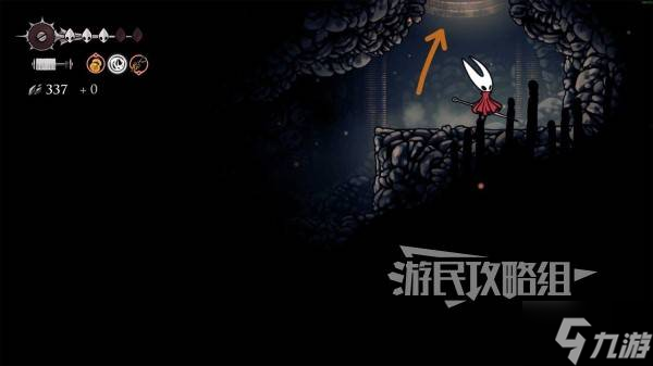 《空洞骑士丝之歌》骷髅暴君位置及跑图路线