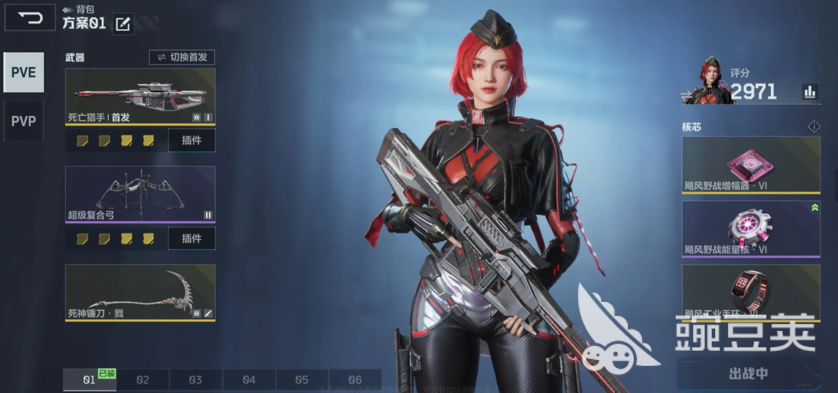 逆战未来开荒攻略