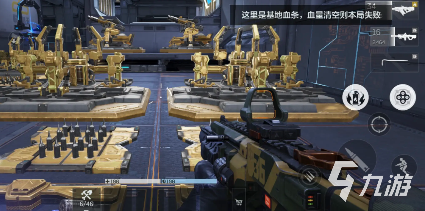 逆战未来测试版下载地址及安装教程分享