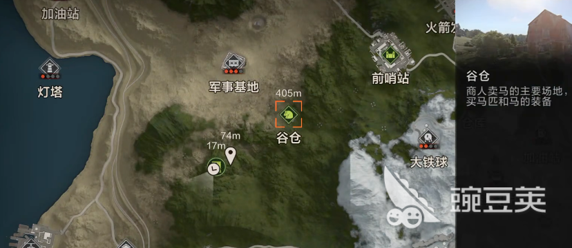 失控进化动物寻找攻略分享