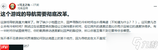 无主之地4小地图优化_无主之地4优惠促销