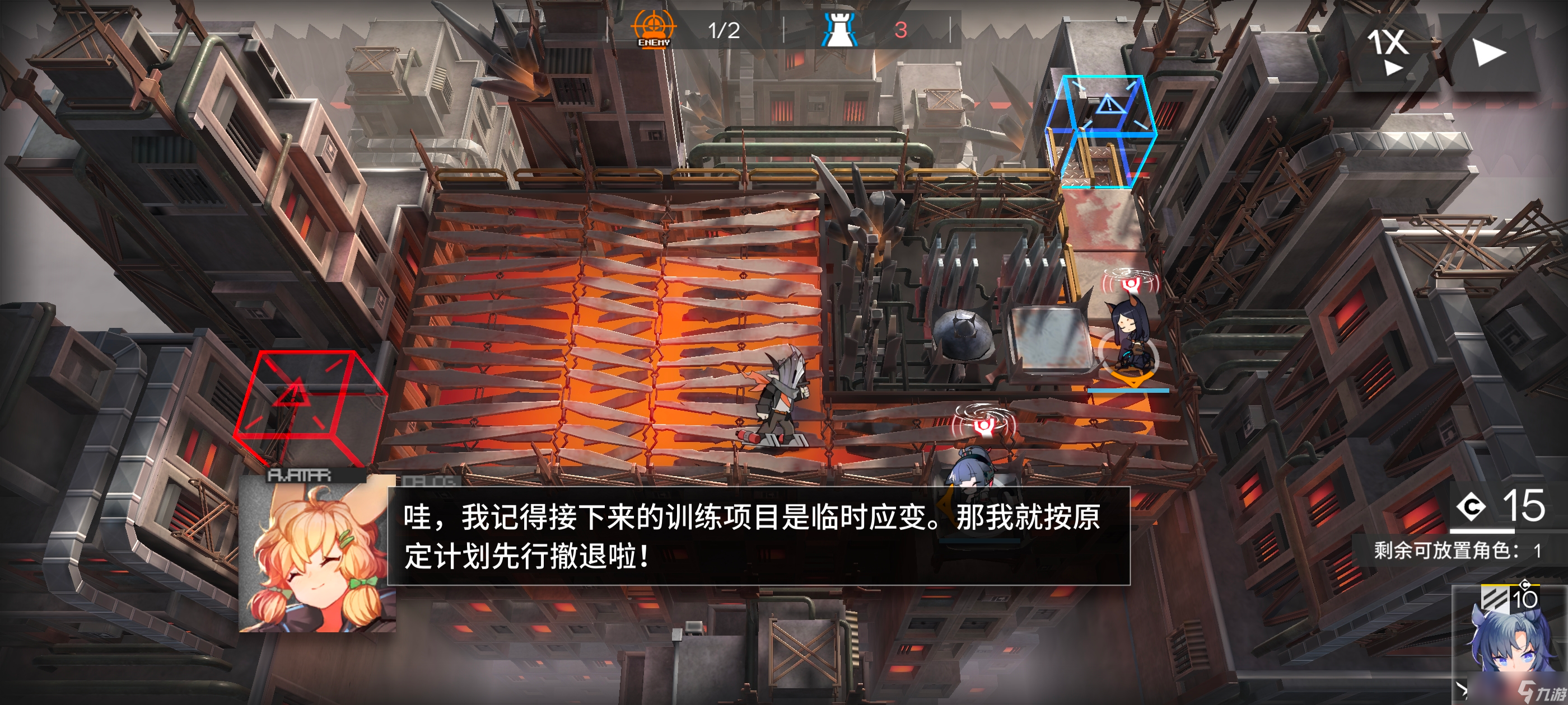 明日方舟机制详解_明日方舟活动攻略