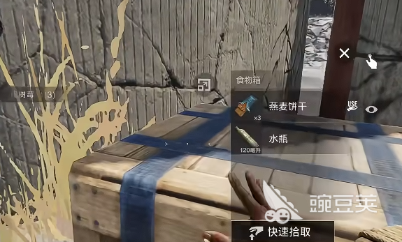 失控进化国服什么时候上线