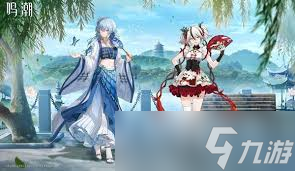 鸣潮2.4荣耀之丘怎么制霸