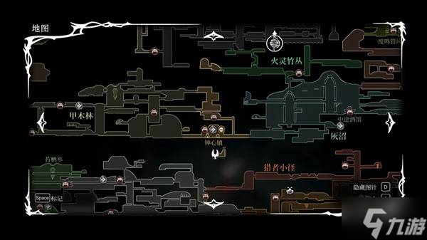 《空洞骑士丝之歌》第三幕进入方法