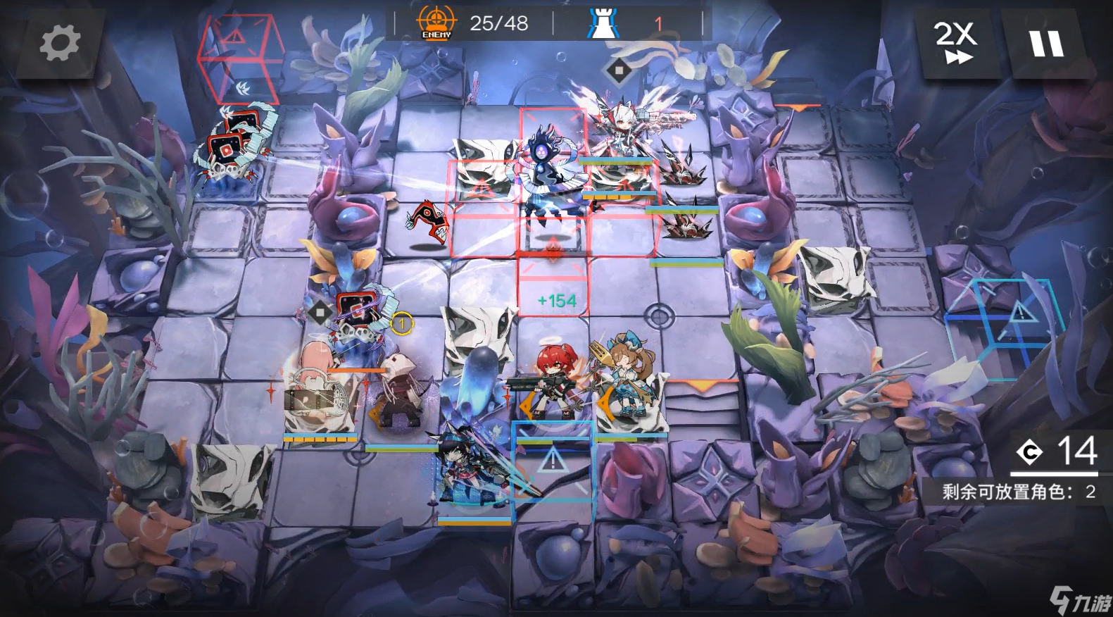 明日方舟【明日方舟生路】BP-5到BP-9速刷晶体元件和糖组以及BP-EX-8突袭