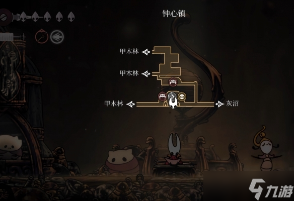 《空洞骑士丝之歌》银光铃铛支线攻略