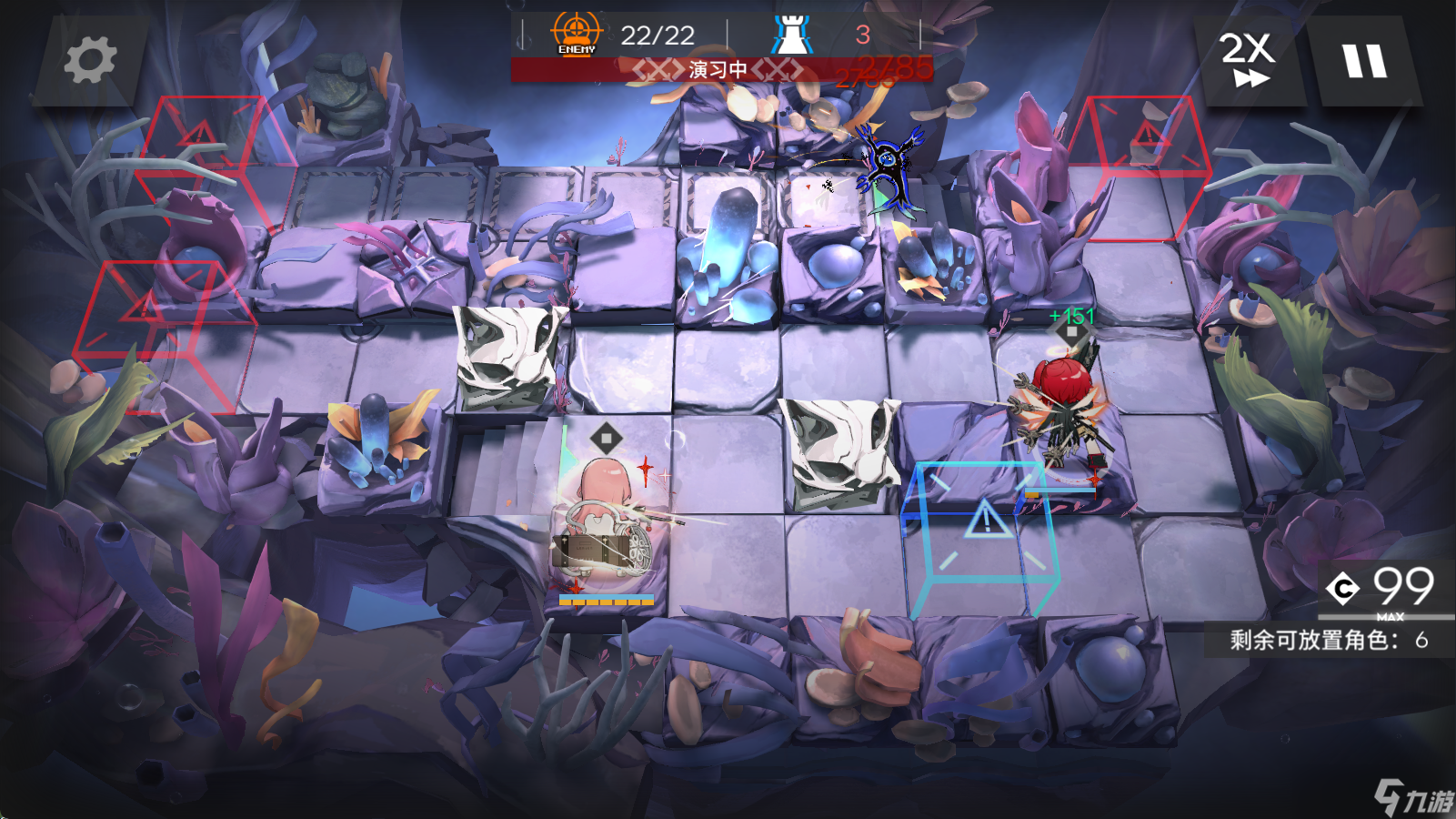 明日方舟【明日方舟生路】BP-5到BP-9速刷晶体元件和糖组以及BP-EX-8突袭