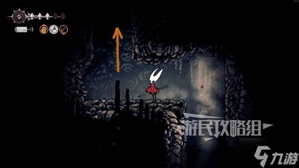 《空洞骑士丝之歌》骷髅暴君位置及跑图路线