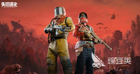 失控进化资源点分布一览_失控进化资源点位攻略