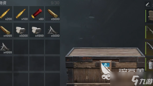 失控进化塔防好玩吗