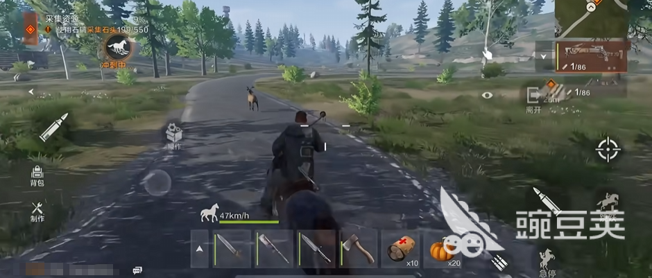 失控进化荒岛生存攻略分享