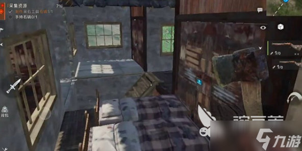 失控进化房子建造攻略