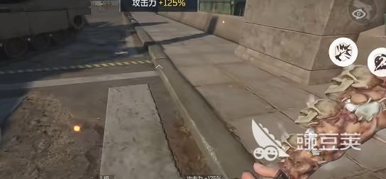 逆战未来多大内存