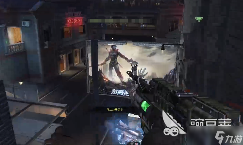 逆战未来毒王介绍