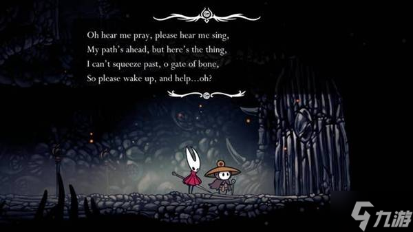 《空洞骑士丝之歌》骨髓洞窟到苔栖乡探索路线分享