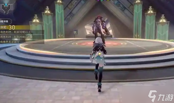 崩坏星穹铁道食物有什么用