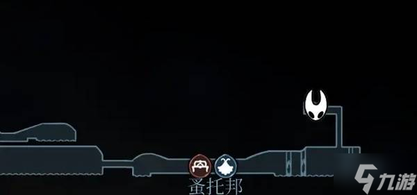 《空洞骑士丝之歌》蘑菇先生隐藏任务攻略