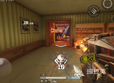 逆战未来多大内存