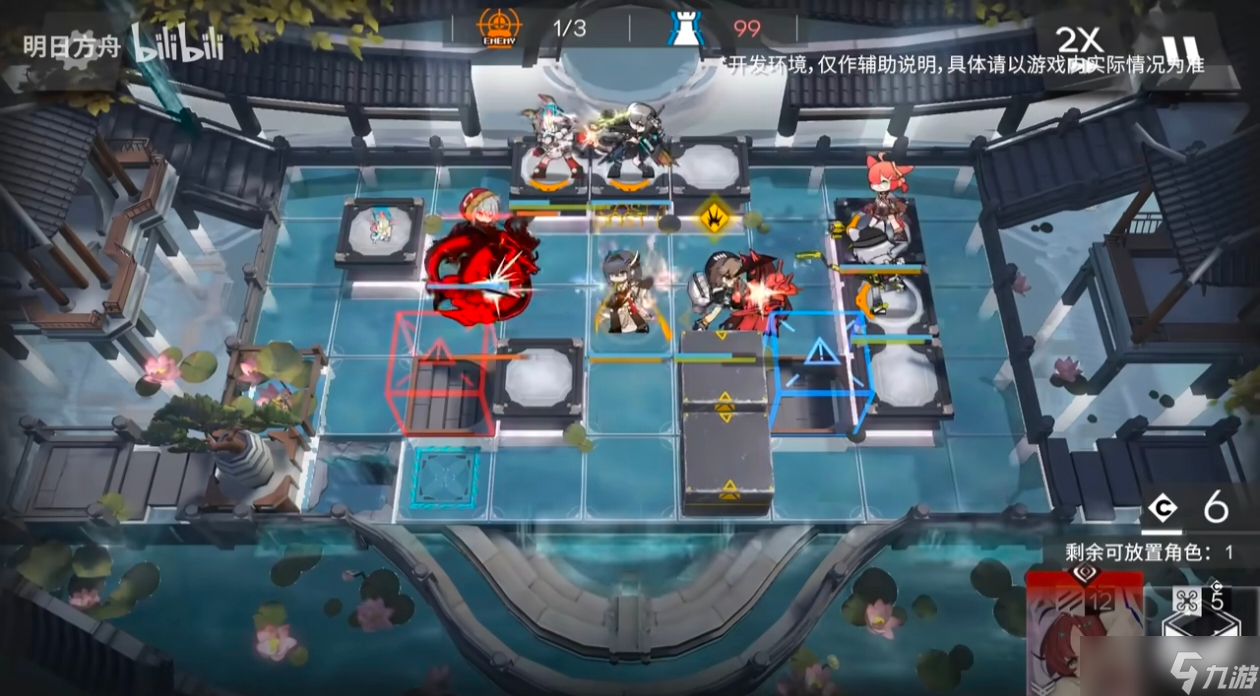 明日方舟大炎肉鸽《界园志异》解析总结，预计七月上线