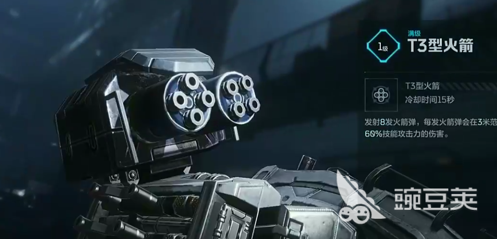 逆战未来机甲战攻略