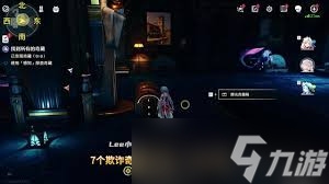 鸣潮人形定风珠成就攻略_鸣潮攻略