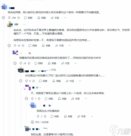 赶快添加小地图！《无主之地4》玩家希望官方调整导航系统