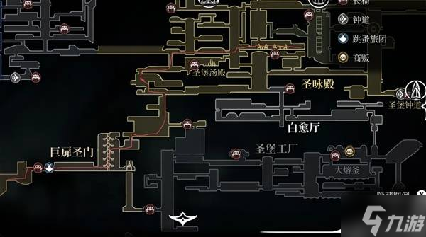 《空洞骑士丝之歌》纺络珍馐支线攻略