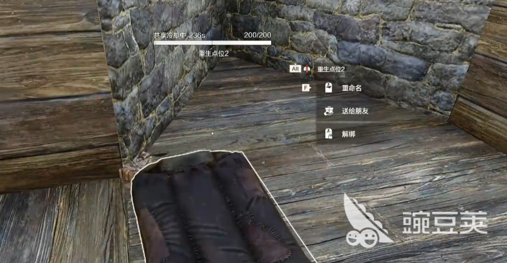 失控进化机制介绍