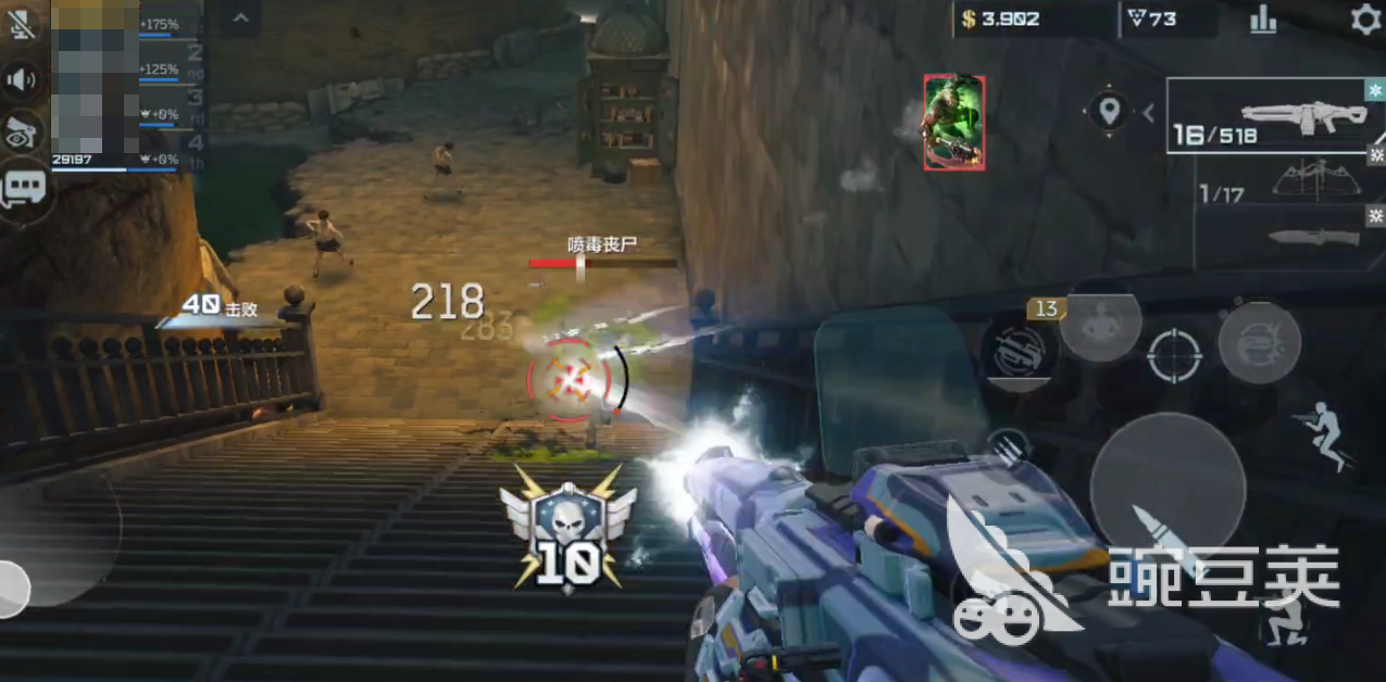 逆战未来三端互通详解_逆战未来展望