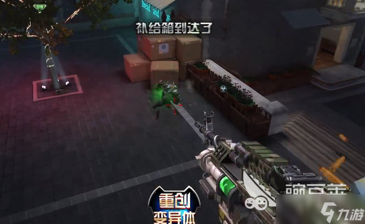 逆战未来毒王介绍