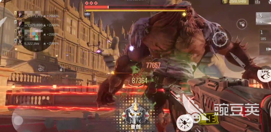 逆战未来开荒攻略