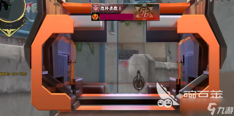 逆战未来有机瞄准_逆战未来瞄准技巧