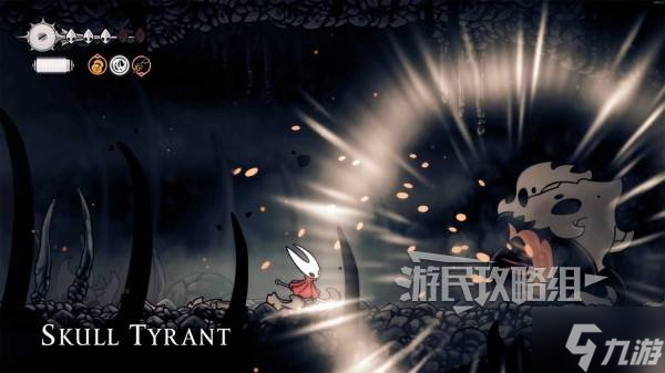 《空洞骑士丝之歌》骷髅暴君位置及跑图路线