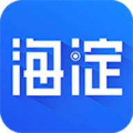 掌上海淀免费版下载v4.3.1