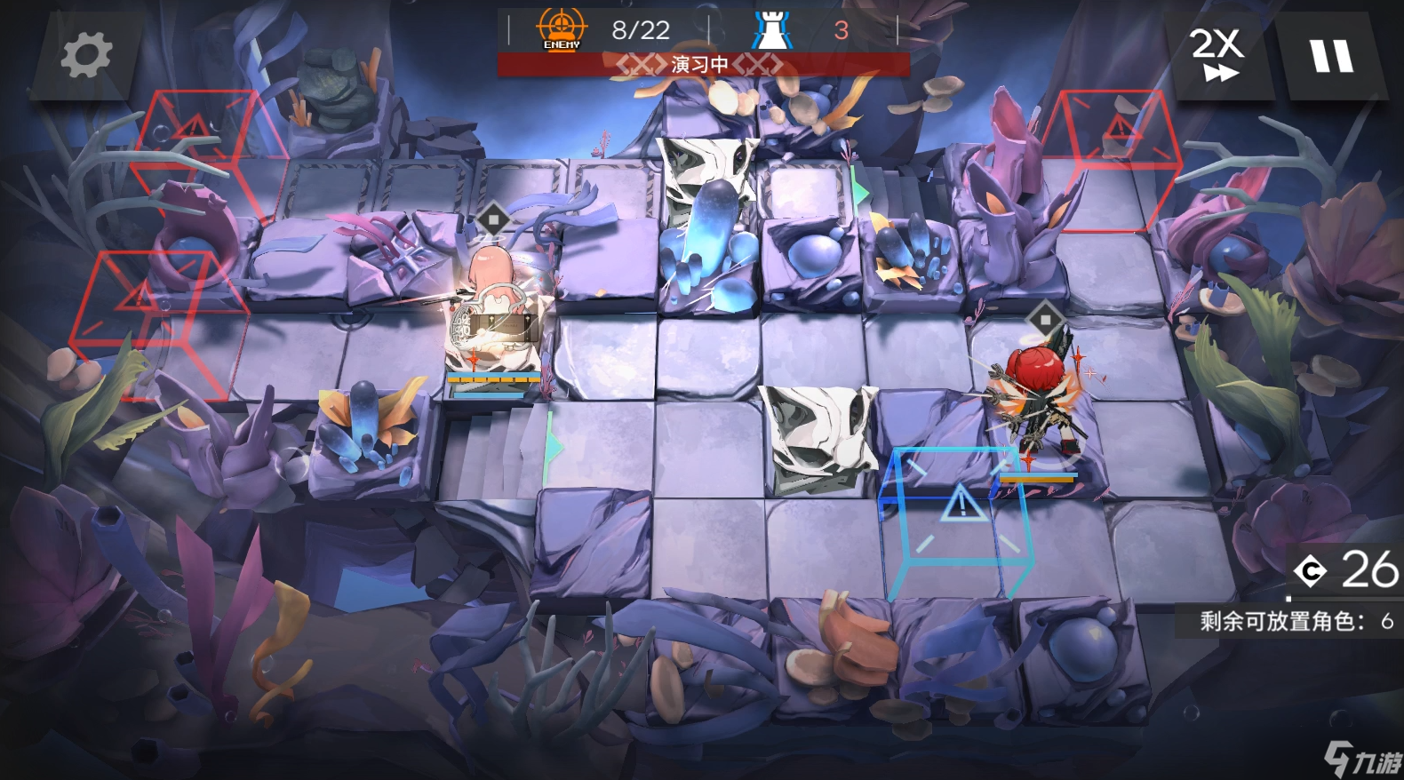 明日方舟【明日方舟生路】BP-5到BP-9速刷晶体元件和糖组以及BP-EX-8突袭