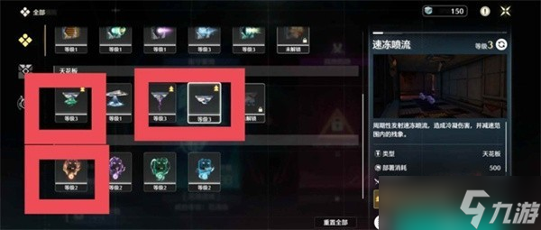 鸣潮潮蚀模拟如何挂机通关