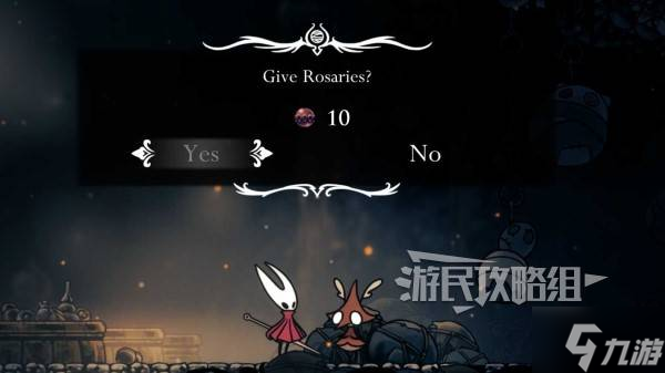 《空洞骑士丝之歌》击败钟道兽后推图路线推荐