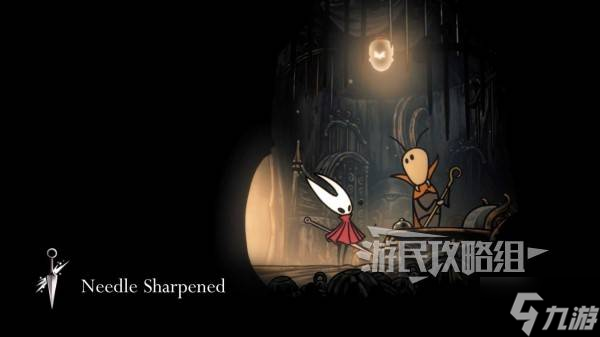 《空洞骑士丝之歌》升级武器方法及针匠普林尼位置