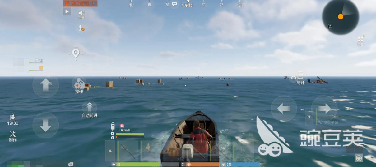 失控进化怎么玩